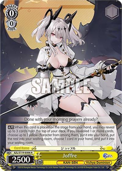 Joffre AZL/S119-E006 R Azur Lane Vol. 2 Card