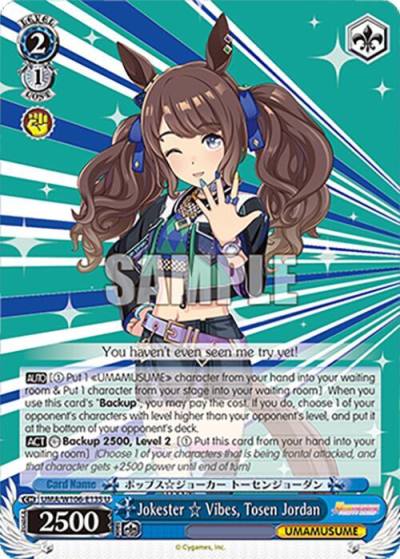 Jokester Vibes Tosen Jordan UMA/W106-E135 Umamusume: Pretty Derby Card
