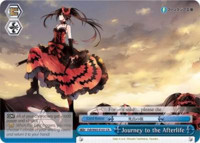 Journey to the Afterlife Fdl/W65-E101 CR Fujimi Fantasia Bunko Card
