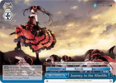 Journey to the Afterlife RRR Fdl/W65-E101R RRR Fujimi Fantasia Bunko Card