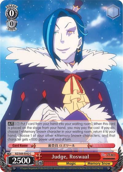 Judge Roswaal RZ/S68-E042 C Re:ZERO Memory Snow Card