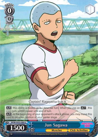 Jun Sagawa MOB/SX02-084 U Mob Psycho 100 Card