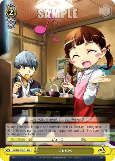 Junes P4/EN-S01-015 U Persona 4 ver.E Card