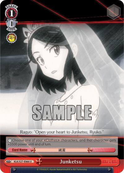 Junketsu KLK/S27-E066 U KILL la KILL Card