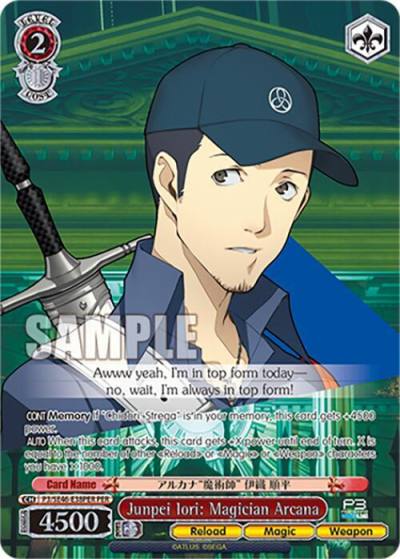 Junpei Iori Magician Arcana PER P3/SE46-E38PERPER Persona 3 Reload Premium Booster Card