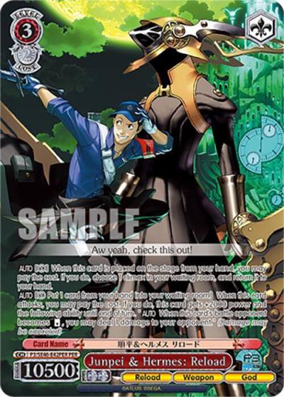 Junpei and Hermes Reload PER P3/SE46-E42PERPER Persona 3 Reload Premium Booster Card