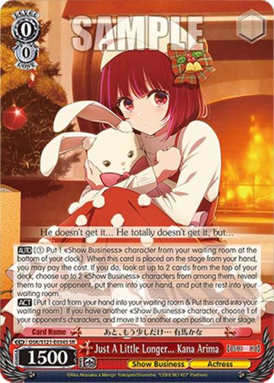 Just A Little Longer Kana Arima SR OSK/S121-E034S SR [OSHI NO KO] Vol.2 Card