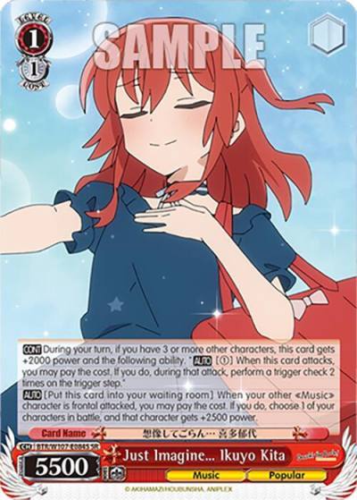Just Imagine Ikuyo Kita SR BTR/W107-E084S SR BOCCHI THE ROCK! Card
