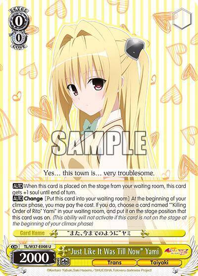 Just Like It Was Till Now Yami TL/W37-E008 U To Loveru Darkness 2nd Card
