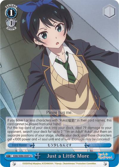 Just a Little More KNK/W86-E097 U Rent-A-Girlfriend Card