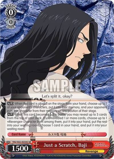 Just a Scratch Baji SR TRV/S92-E039S SR Tokyo Revengers Card