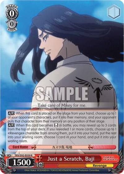 Just a Scratch Baji TRV/S92-E039 R Tokyo Revengers Card