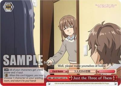 Just the Three of Them SBY/W77-E071 CC Rascal Does Not Dream of a Dreaming Girl Card