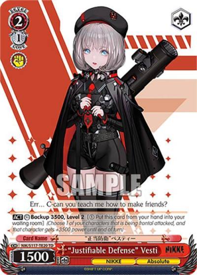 Justifiable Defense Vesti NIK/S117-TE20 TD GODDESS OF VICTORY: NIKKE Card