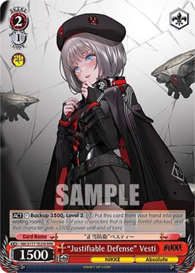 Justifiable Defense Vesti RRR NIK/S117-TE20R RRR GODDESS OF VICTORY: NIKKE Card
