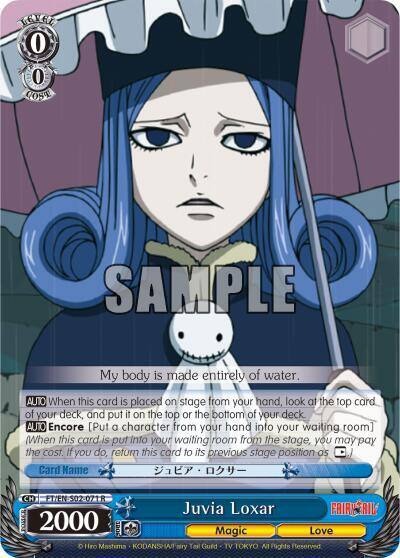 Juvia Loxar FT/EN-S02-071 R Fairy Tail ver.E Card