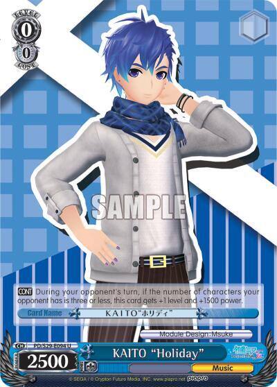 KAITO Holiday PD/S29-E094 U Hatsune Miku: Project DIVA F 2nd Card