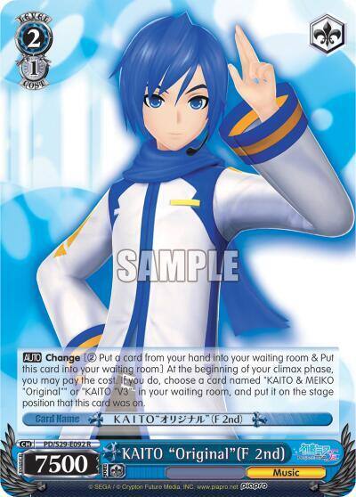 KAITO OriginalF 2nd PD/S29-E092 R Hatsune Miku: Project DIVA F 2nd Card