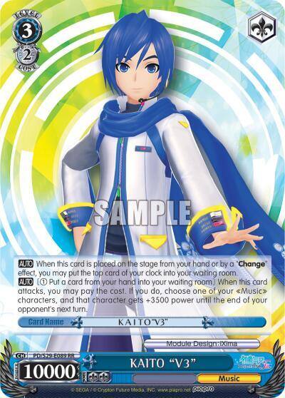 KAITO V3 PD/S29-E089 RR Hatsune Miku: Project DIVA F 2nd Card
