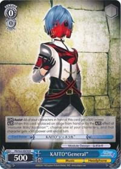 KAITOGeneral PD/S22-E078 R Hatsune Miku -Project DIVA- f Card