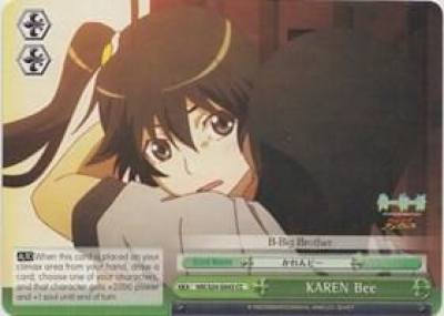 KAREN Bee NM/S24-E045 NISEMONOGATARI Card