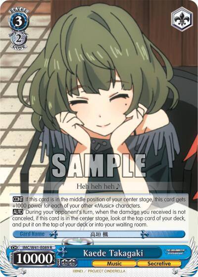 Kaede Takagaki IMC/W41-E089 R The iDOLM@STER Cinderella Girls Card