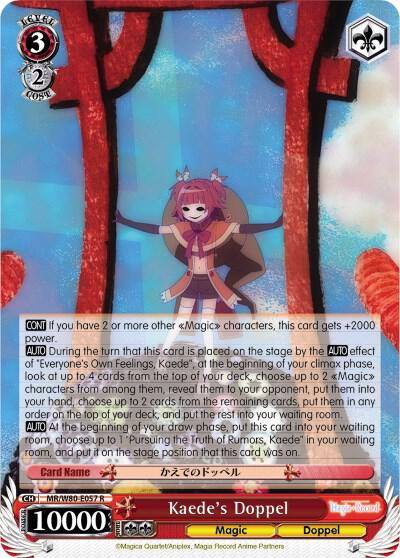 Kaedes Doppel MR/W80-E057 R Magia Record: Puella Magi Madoka Magica [Side Story] (Anime) Card