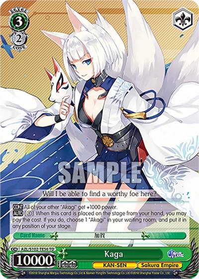 Kaga AZL/S102-TE56 TD Azur Lane Card