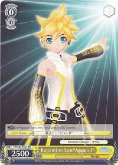 Kagamine LenAppend TD PD/S22-TE01 TD Hatsune Miku -Project DIVA- f Card
