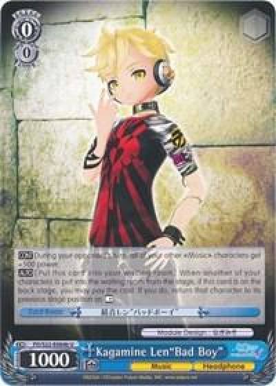 Kagamine LenBad Boy B PD/S22-E084b U Hatsune Miku -Project DIVA- f Card