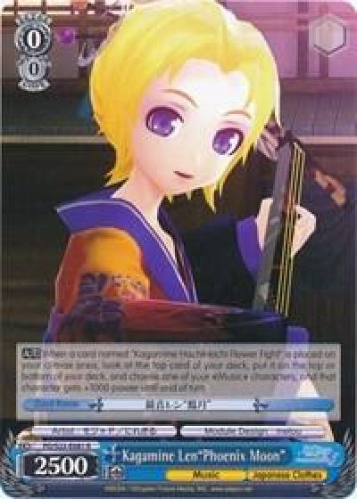 Kagamine LenPhoenix Moon PD/S22-E081 R Hatsune Miku -Project DIVA- f Card