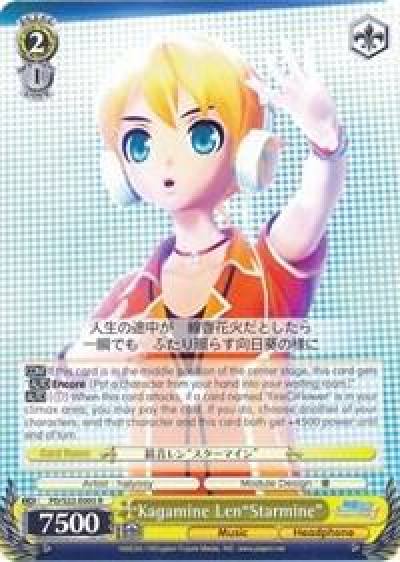 Kagamine LenStarmine PD/S22-E005 R Hatsune Miku -Project DIVA- f Card