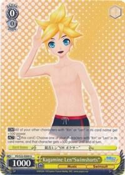 Kagamine LenSwimshorts PD/S22-E009 U Hatsune Miku -Project DIVA- f Card
