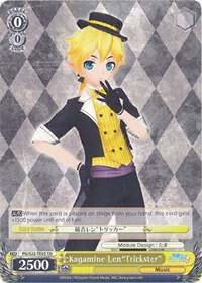 Kagamine LenTrickster TD PD/S22-TE02 TD Hatsune Miku -Project DIVA- f Card