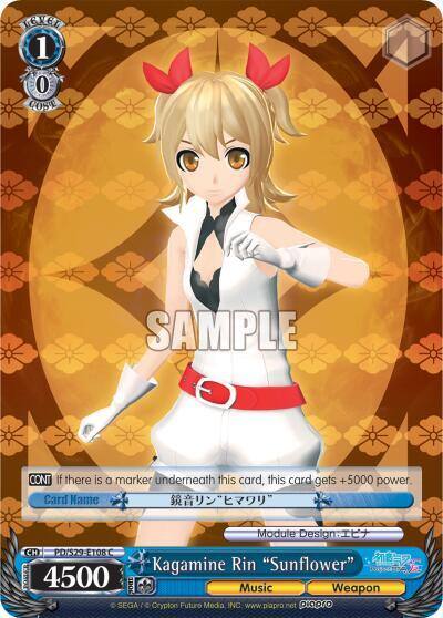 Kagamine Rin Sunflower PD/S29-E108 C Hatsune Miku: Project DIVA F 2nd Card