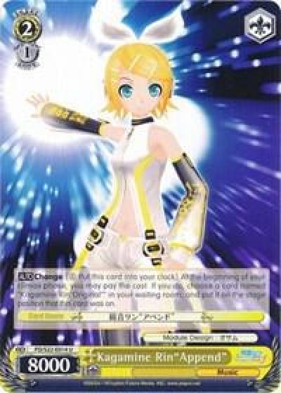 Kagamine RinAppend PD/S22-E014 U Hatsune Miku -Project DIVA- f Card
