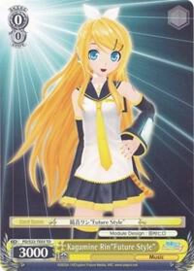 Kagamine RinFuture Style TD PD/S22-TE03 TD Hatsune Miku -Project DIVA- f Card