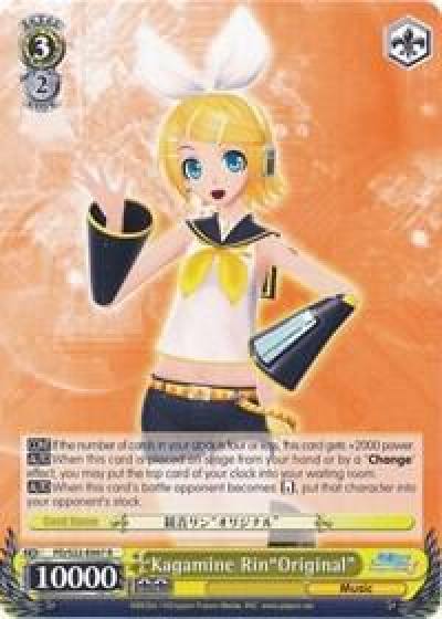 Kagamine RinOriginal PD/S22-E007 R Hatsune Miku -Project DIVA- f Card