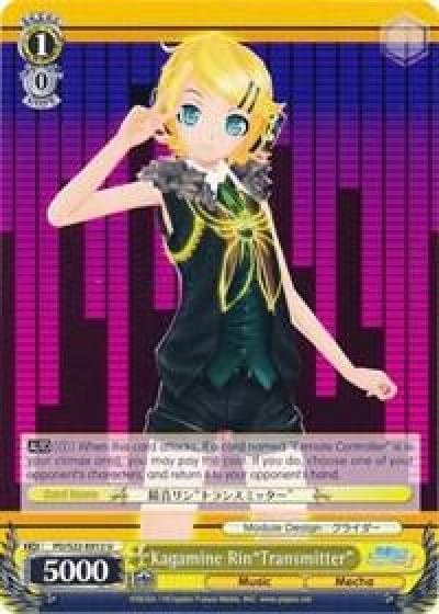 Kagamine RinTransmitter PD/S22-E012 U Hatsune Miku -Project DIVA- f Card
