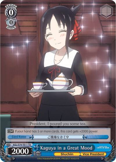 Kaguya in a Great Mood KGL/S79-TE11 TD Kaguya-sama: Love is War Card