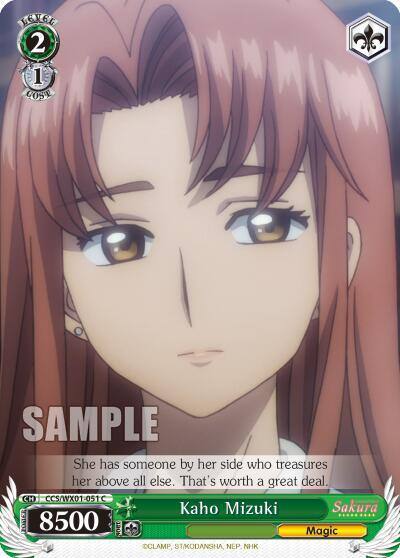 Kaho Mizuki CCS/WX01-051 C Cardcaptor Sakura: Clear Card Card