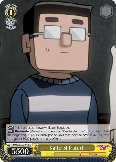 Kaito Shiratori MOB/SX02-018 C Mob Psycho 100 Card
