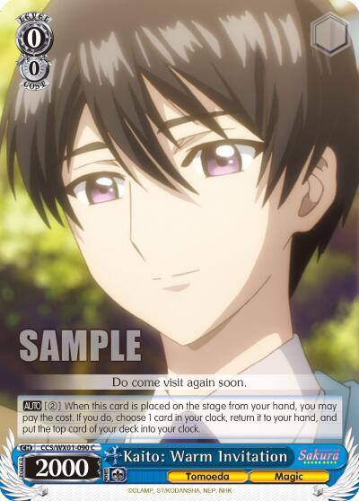 Kaito Warm Invitation CCS/WX01-090 C Cardcaptor Sakura: Clear Card Card