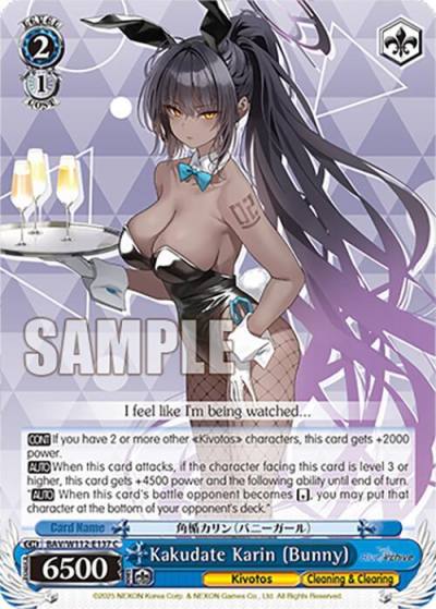 Kakudate Karin Bunny BAV/W112-E137 C Blue Archive Card