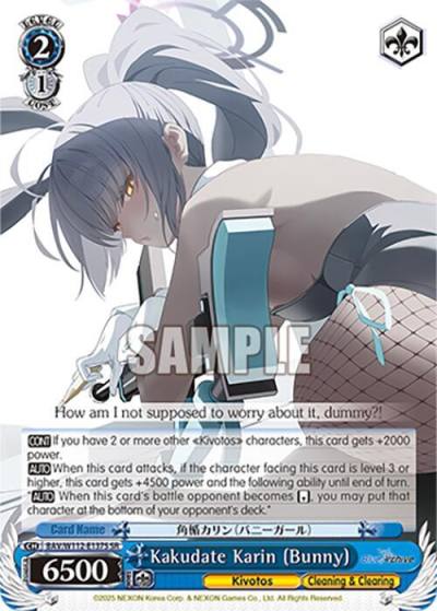 Kakudate Karin Bunny SR BAV/W112-E137S SR Blue Archive Card