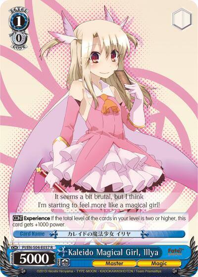 Kaleido Magical Girl Illya PI/EN-S04-E037 R Fate/kaleid liner PRISMA ILLYA DX Card