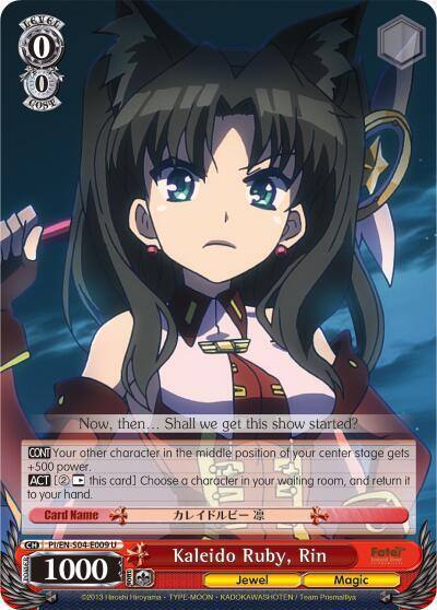 Kaleido Ruby Rin PI/EN-S04-E009 U Fate/kaleid liner PRISMA ILLYA DX Card