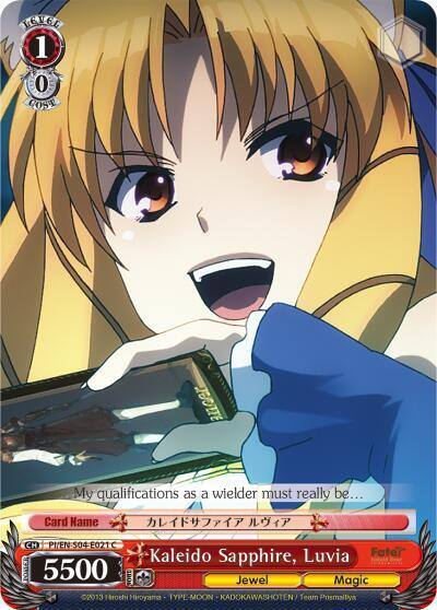 Kaleido Sapphire Luvia PI/EN-S04-E021 C Fate/kaleid liner PRISMA ILLYA DX Card
