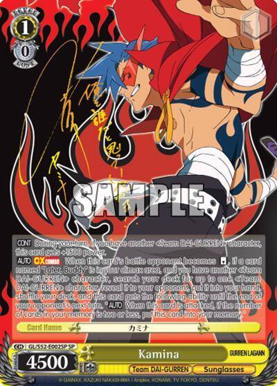 Kamina SP GL/S52-E002SP Gurren Lagann Card