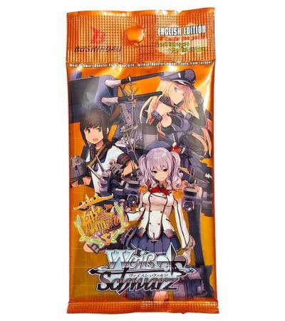 KanColle Arrival Reinforcement Fleets from Europe Booster Pack  KanColle: Arrival! Reinforcement Fleets from Europe! Card